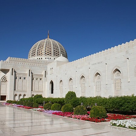 The Grand Mosque - Muscat